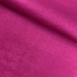 Load image into Gallery viewer, Polyester Microsuede - FabricPlanet