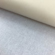 Load image into Gallery viewer, Polyester Tulle - FabricPlanet