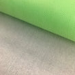 Load image into Gallery viewer, Polyester Tulle - FabricPlanet