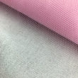 Load image into Gallery viewer, Polyester Tulle - FabricPlanet