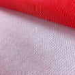 Load image into Gallery viewer, Polyester Tulle - FabricPlanet