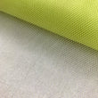 Load image into Gallery viewer, Polyester Tulle - FabricPlanet