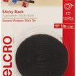 Load image into Gallery viewer, Sticky Back Velcro - FabricPlanet